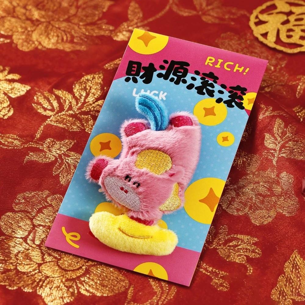 Festival Gift Chinese Style 3D Horse Red Envelope Multiple Patterns 3D Pony Money Pouch Best Wishes Lion Dance Red Pocket Gift