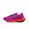 Nike Wmns ZoomX Vaporfly NEXT% 2 Hyper Violet CU4123-501