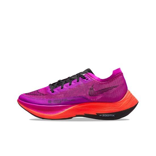 Nike Wmns ZoomX Vaporfly NEXT% 2 Hyper Violet CU4123-501