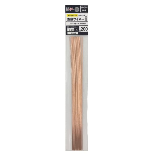 

DAIDOHANT Straight Wire, Copper Wire 0.9mm, 200mm (20 pieces) 10155396