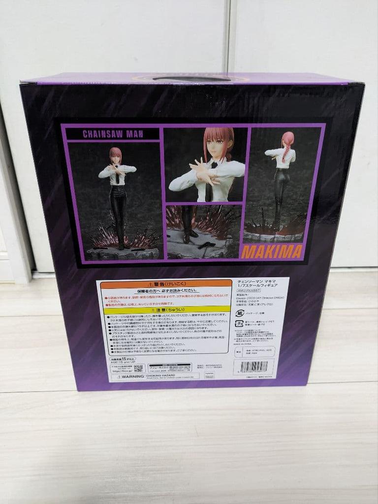 [USED] Chainsaw Man Makima 1/7 Scale Figure by FNEX