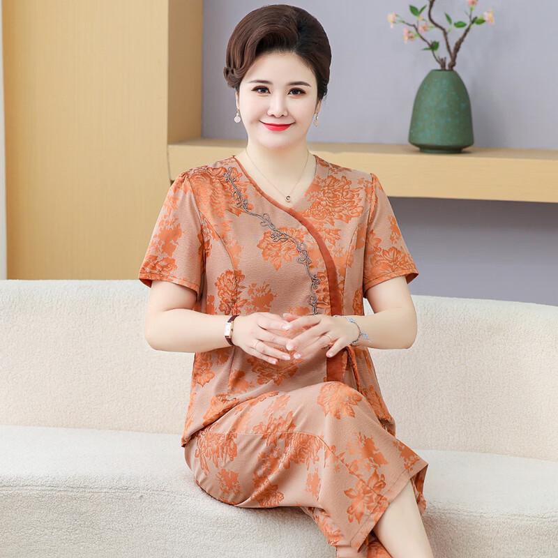 YUZHAOLIN Women's Plus Size New Chinese Style V-Neck Two-Piece Set