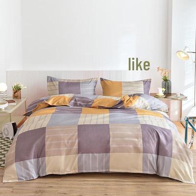 Simple Life Bedding Set