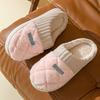 2025 new plush cotton slippers winter home indoor warm shoes non-slip thick-soled cotton slippers