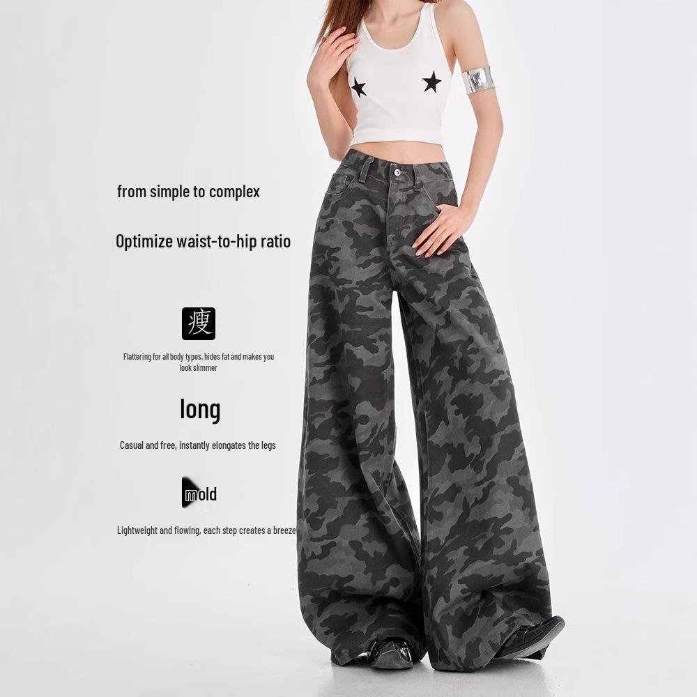 Women's Vintage High Waist Camo Wide-Leg Jeans - Spring Slimming Loose Fit