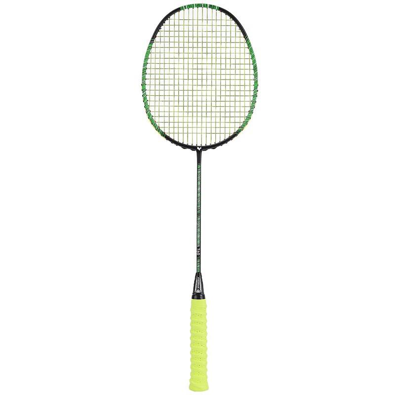 Youdiman Ultra-Light Full Carbon Badminton Racket Pair Set
