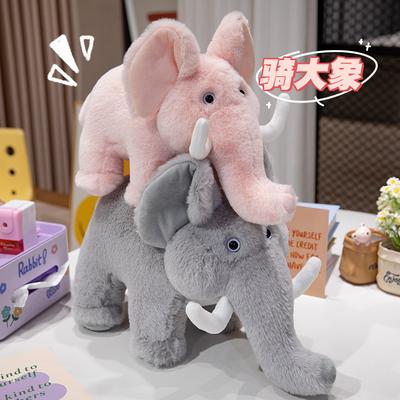 Simulation Elephant Plush Doll Children Soothe Baby Elephant Doll Birthday Gift Claw Machine Doll Throw Pillow