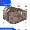 Fude City Multi-Purpose Outdoor & Military Tents
