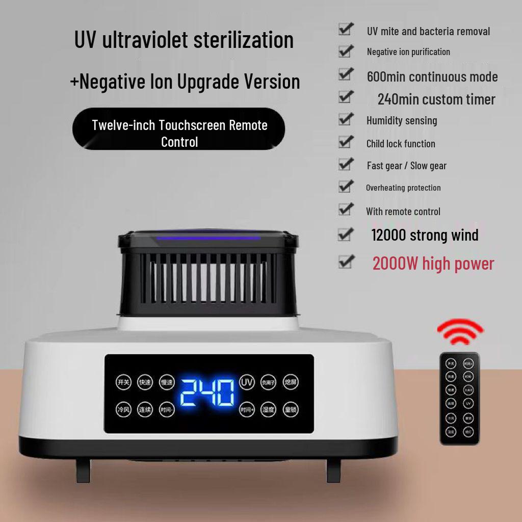 Universal High-Power Multi-Functional Clothes Dryer Unit