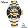 High-quality Custom Hollow Exquisite Luxury Automatic Mechanical Watches Fashion Waterproof Casual Men's Watches.