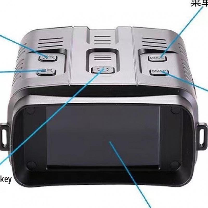 Dual-Use Infrared HD Night Vision Device: Day/Night Photo & Video Capabilities