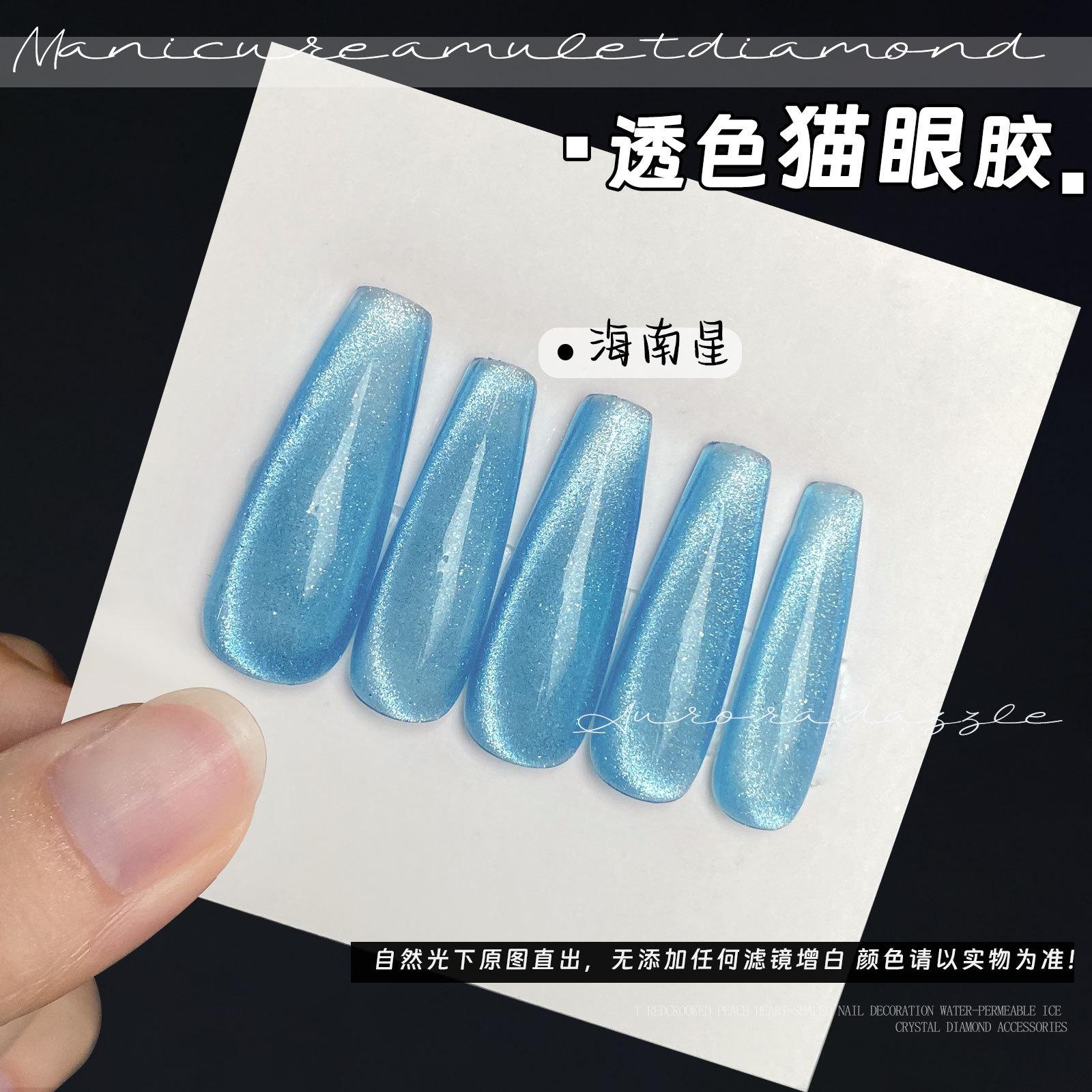 

Nail Art Spar Cat S Eye Сменный серебряный клей Cat S Eye Магазин по продаже нейл-арта Набор Клей Лак для ногтей Клей Фабрика