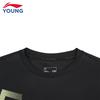 Li-Ning Kids' Quick-Dry Sports T-Shirt