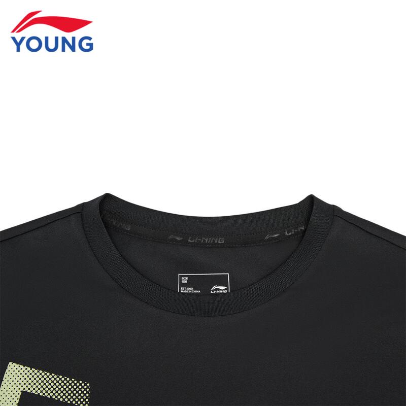 Li-Ning Kids' Quick-Dry Sports T-Shirt