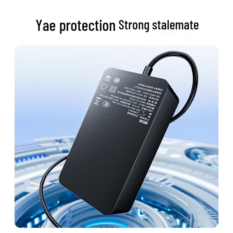 llano 65W Microsoft Surface Charger