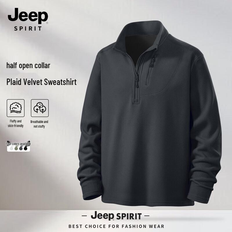 JEEP SPIRIT Men's Half-Zip Stand-Collar Sweatshirt
