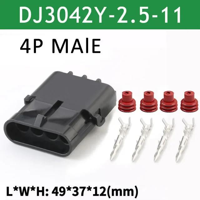 5/20/100sets 1 2 3 4 6Pin Way Delphi 2.5 GM Automotive Female Male Weather Pack Electrical Socket Plug -Automobile Connectors