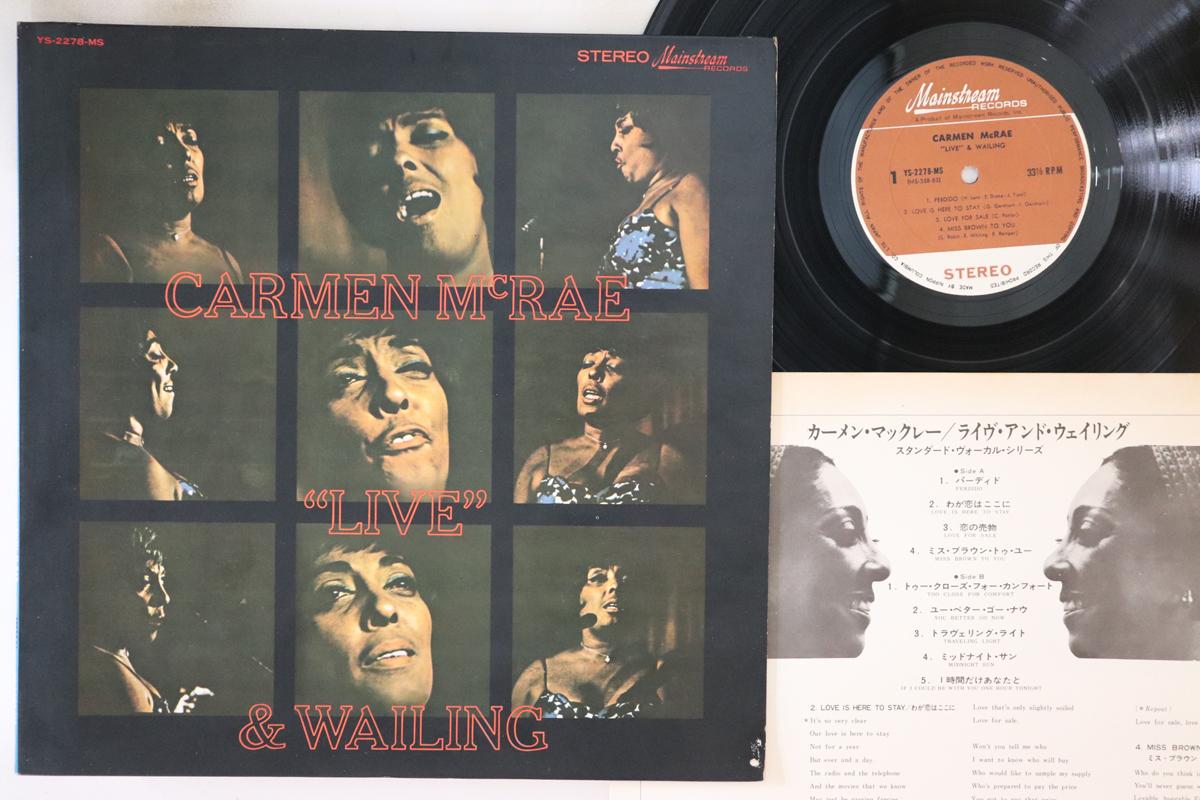 

LP Record CARMEN MCRAE - Live & Wailing YS2278MS MAINSTREAM 1970 Japan Jazz