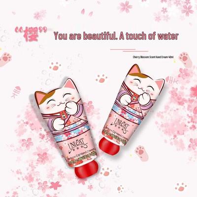Set Crema Mani Bianlianmao Profumo di Ciliegio