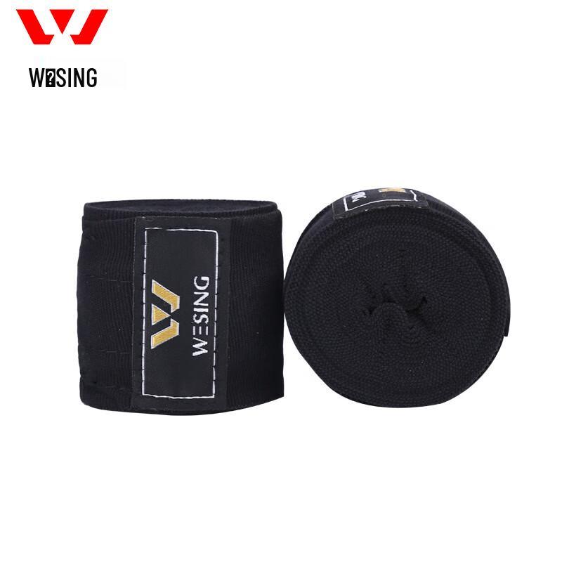 Brangdy Boxing Hand Wraps 3m Cotton