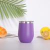 Xuanyong Duoli Thermal Egg-Shaped Insulated Cup