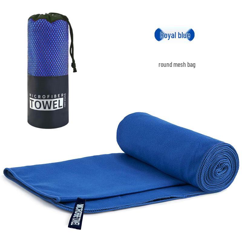 Xuan Yong Quick-Dry Sports Towel & Bath Towel Set