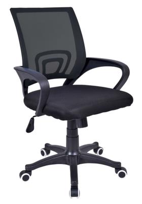 Office Furniture – Office Chairs