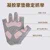 Fitness half-finger gloves outdoor riding breathable mountaineering non-slip and wear-resistant fitness shock-absorbing sports gloves
