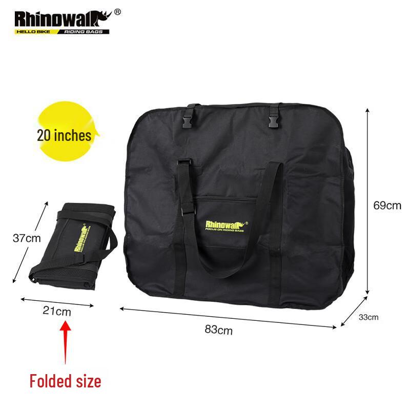Складная и электрическая велосипедная сумка для переноски Rhinowalk Rhino Standard