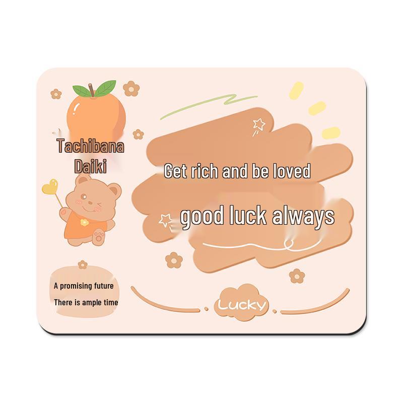 Customizable High-Value Motivational Cartoon Mouse and Keyboard Mat