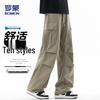 ROMON Men's Summer Cooling Straight Fit Cargo Pants
