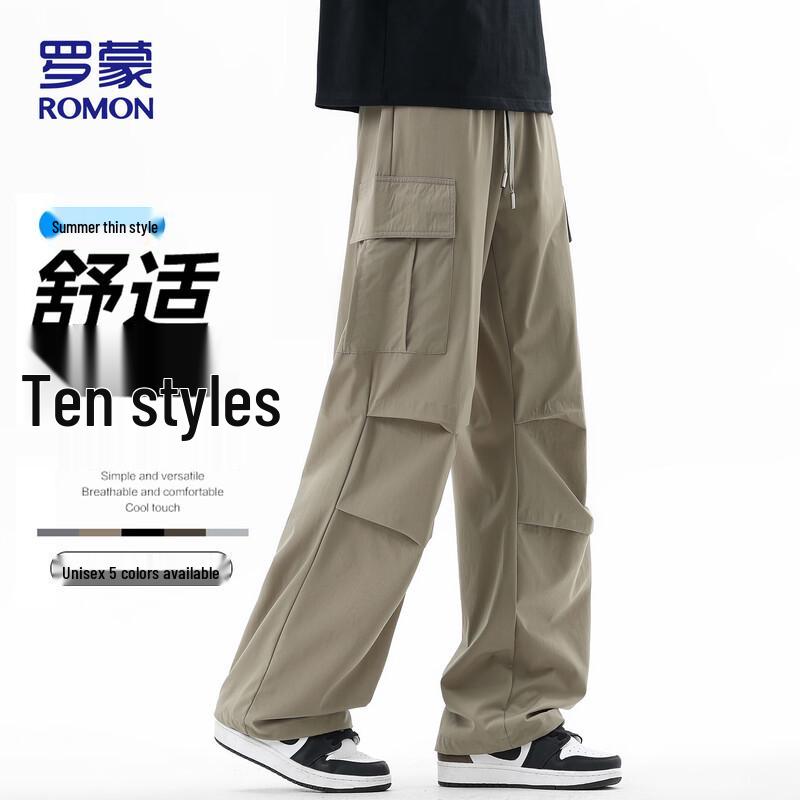ROMON Men's Summer Cooling Straight Fit Cargo Pants