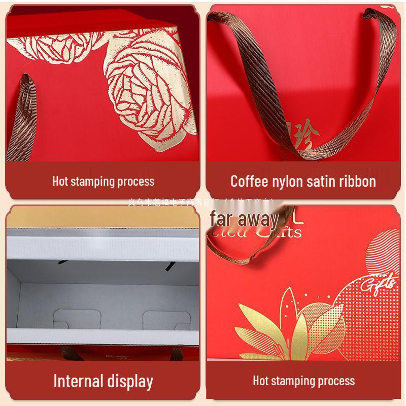 2023 Universal New Year & Dragon Boat Festival Gift Box - Dried Fruit & Pastry Handheld Packaging