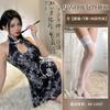 Sex underwear, uniform, pure desire retro printing hip-wrapped cheongsam set, temptation to hang the neck to avoid showing the chest