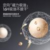 Black Magnetic Air Cushion BB Cream