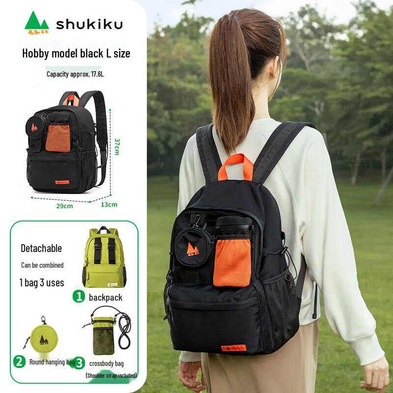 SHUKIKU Kids Fun Outdoor Backpack