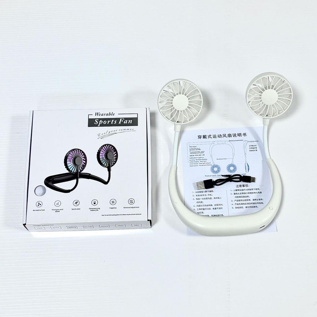 Travel Portable Neck Fan Usb Personal Mini Lazy Person Fan 360 Degree Rotation Cooling Wearable Fan with Electric Power Source
