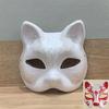 DIY Hand Paint Mask for Halloween Cosplay Party Kid Birthday Supply