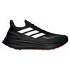 adidas Pureboost 5 TR Running Shoes