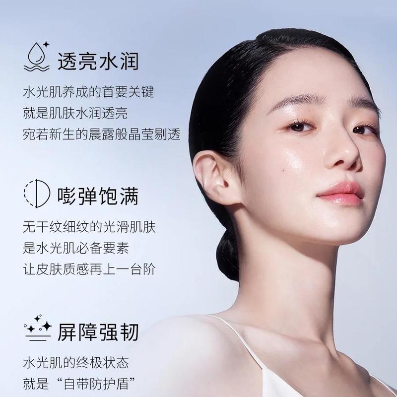 AHC Reverse Hydra B5 Deep Volume 5 Skin Care Duo Set, 130ml Treatment Essence + 100ml Moisturizing Emulsion Anti-Aging Hydrating Facial Kit