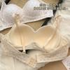 Japanese Style Cute Bra Set Small Bust Push Up Round Shape Non-wired Adjustable Fixed Cup