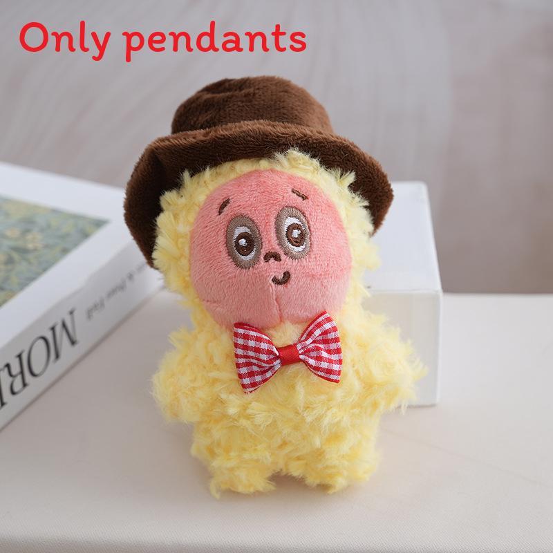 Star People Circus Creativity Plush Doll Keychain School Bag Decor Accessory