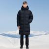 HOTSUIT Unisex Hooded Long Down Jacket