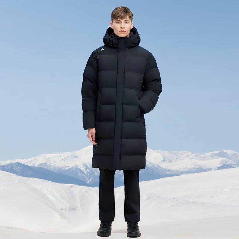 HOTSUIT Unisex Hooded Long Down Jacket