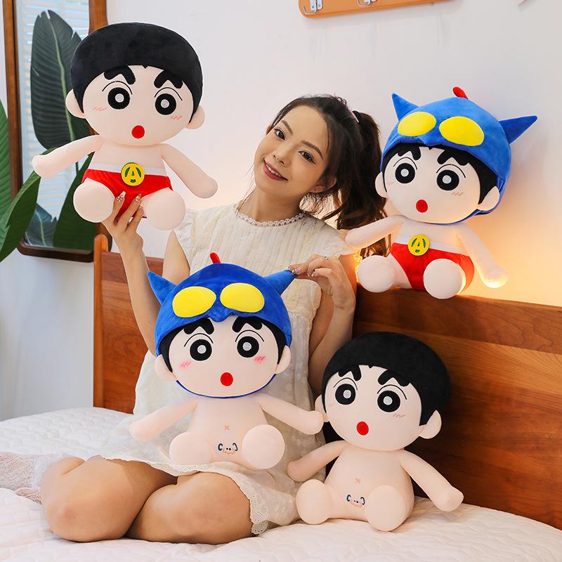 Large Crayon Shin-chan Ultraman Plush Doll & Sleeping Pillow for Girls