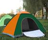 Automatic self-pitching camping tent for 3-4 people