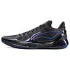 Liren 4 V2 Cushioning Slip Resistant Lightweight Rebound Low Top Basketball Shoes Men's Black ABAU037-8