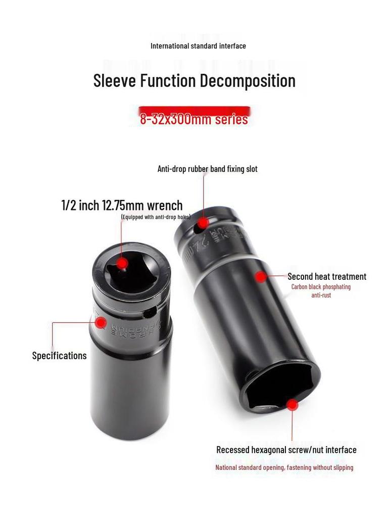 Dafei Lithium Electric Wrench and Socket Tool Set for Cars