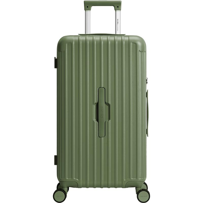OIWAS OCX6783 Hardside Spinner Suitcase