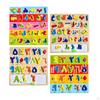 Colorful Wooden Arabic Learning Board - Educational Toy for Kids